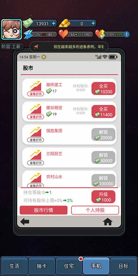 ��ѡ����