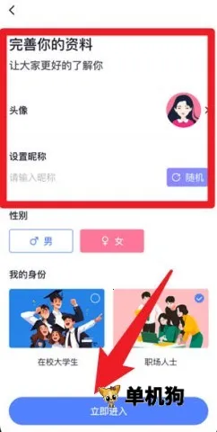 ��ˮ��2026���ذ�װ