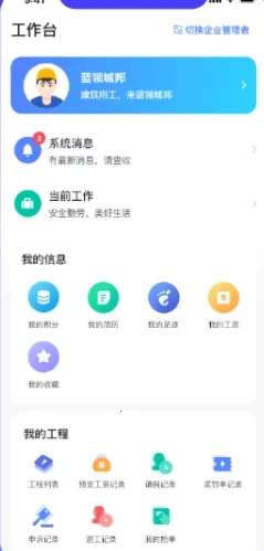 ��ˮ��2026���ذ�װ