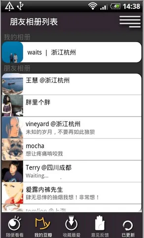 �������v1.0.3 �ٷ������ͼ