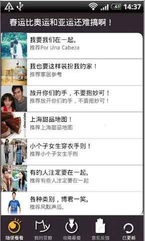 �������v1.0.3 �ٷ������ͼ