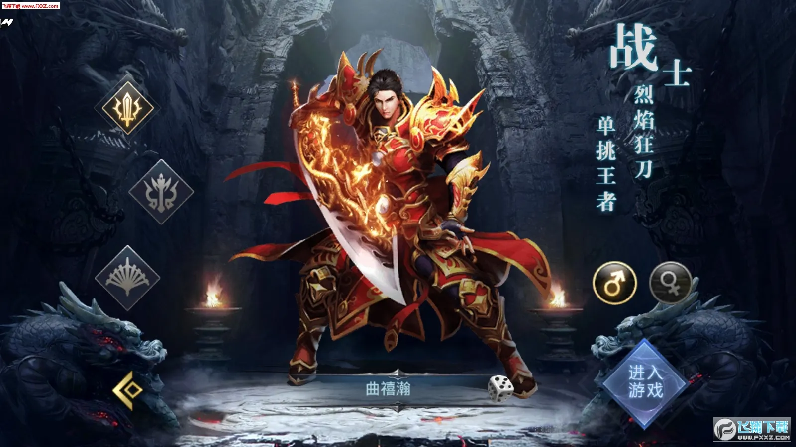 �̺�����v5.0.2 �ֻ����ͼ