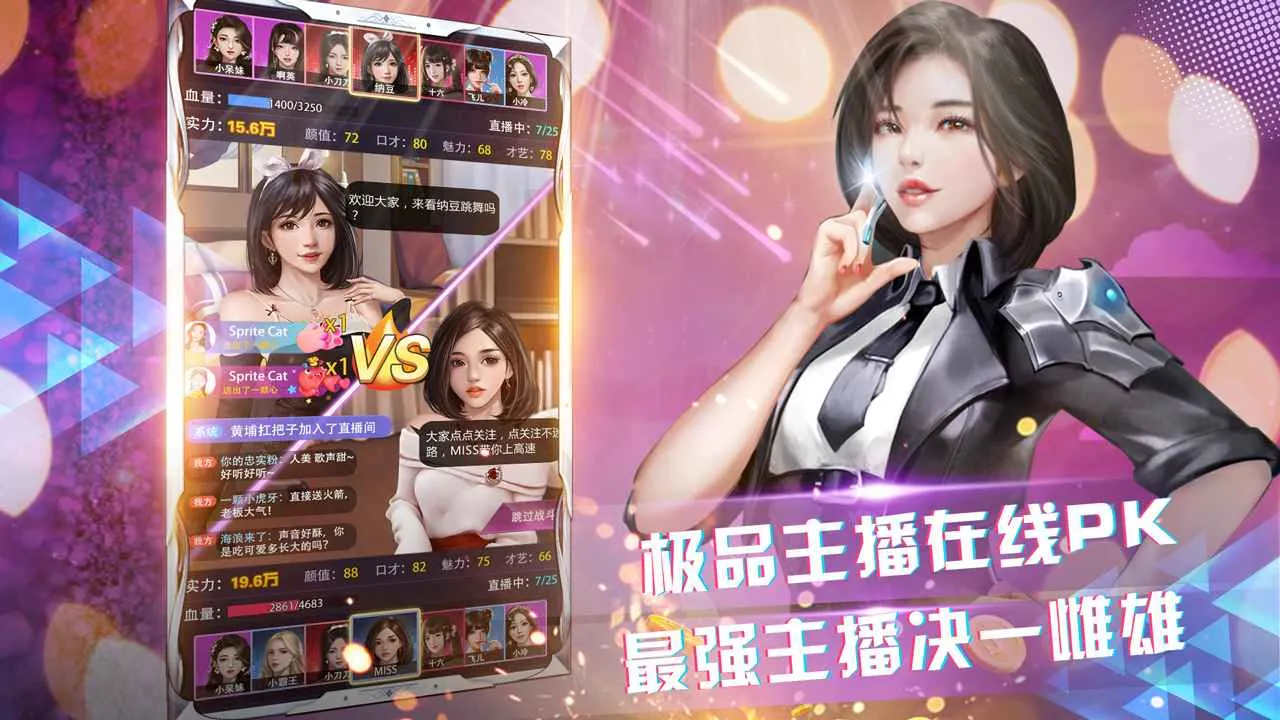 �̺�����v5.0.2 �ֻ����ͼ