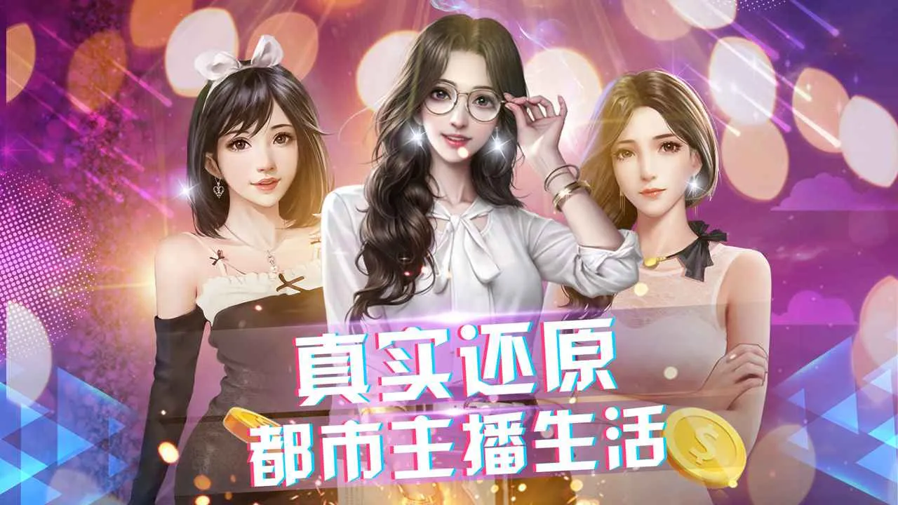 �̺�����v5.0.2 �ֻ����ͼ