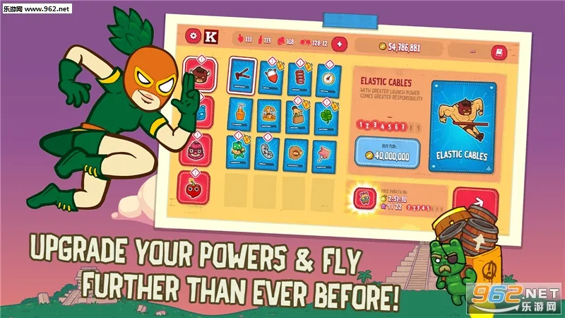 Ұţ�����v3.75 �ֻ����ͼ