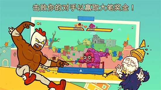 Ұţ�����v3.75 �ֻ����ͼ