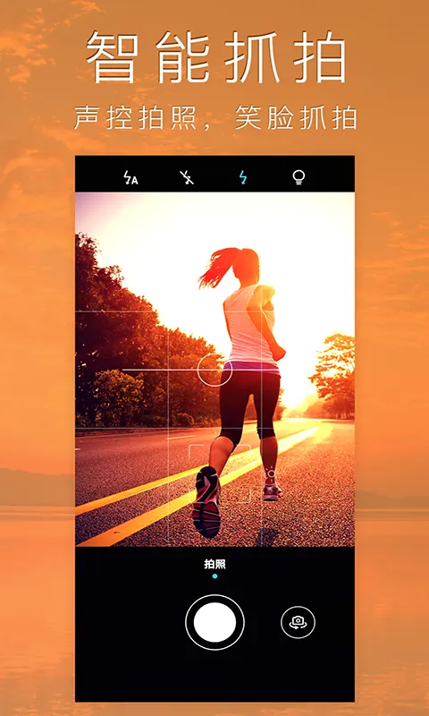 ��Ƭ�༭ƴͼv11.0 �ٷ������ͼ