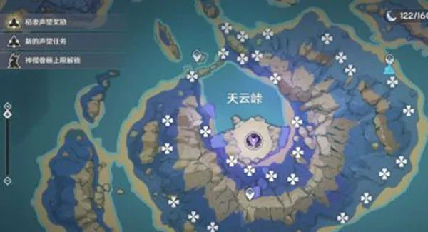 原神midi自动演奏器2026最新版本 原神midi自动演奏器2026最新版本