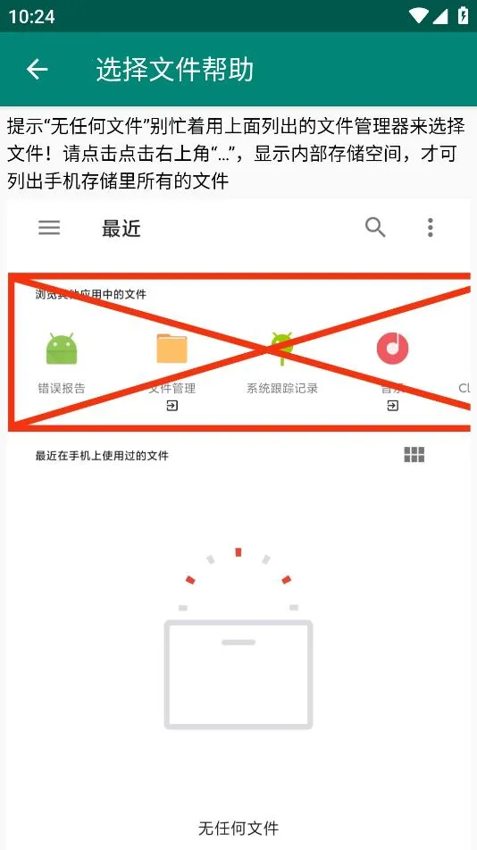 ԭ��midi�Զ�������2026���°汾v5.0.0 �ֻ����ͼ