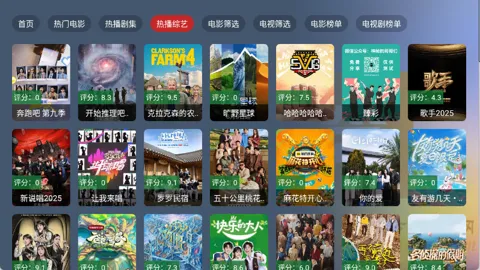 �̶�BOXv2.1.1 ��Ѱ��ͼ