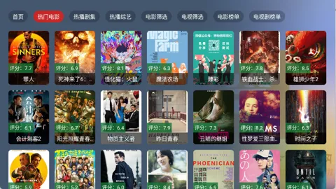 �̶�BOXv2.1.1 ��Ѱ��ͼ