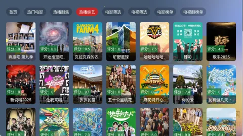 �̶�BOXv2.1.1 ��Ѱ��ͼ