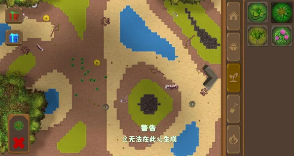 昆虫沙盒2026下载安装 昆虫沙盒2026下载安装