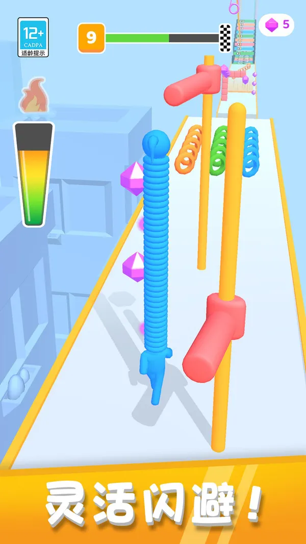 �����ӿ���2026���ذ�װv1.1.2 �ֻ����ͼ