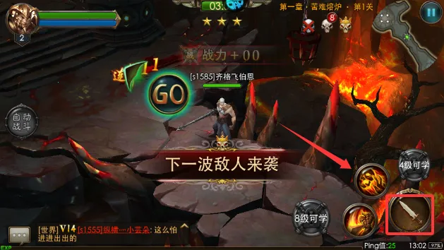 ��֮���ݻ�