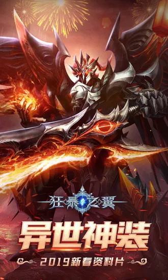 ��֮���ݻ�v6.0.3 ��Ѱ��ͼ