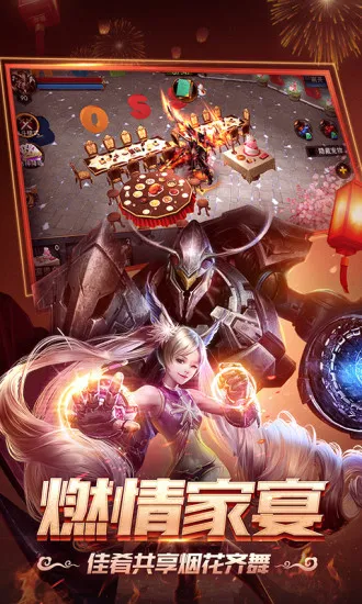 ��֮���ݻ�v6.0.3 ��Ѱ��ͼ