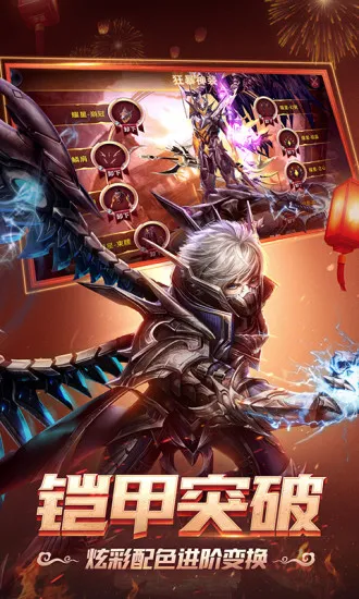 ��֮���ݻ�v6.0.3 ��Ѱ��ͼ