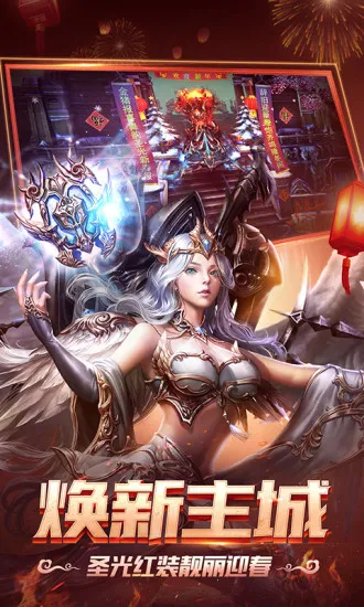 ��֮���ݻ�v6.0.3 ��Ѱ��ͼ