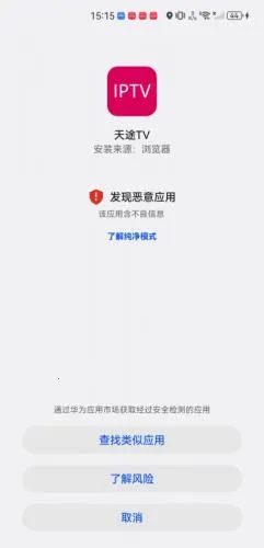 ��;IP2026���°汾