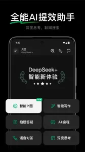 Ԫ��TV2026�ٷ����°汾v2.48.0 ��Ѱ��ͼ