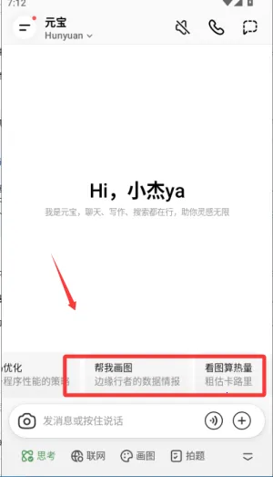 Ԫ��TV2026�ٷ����°汾