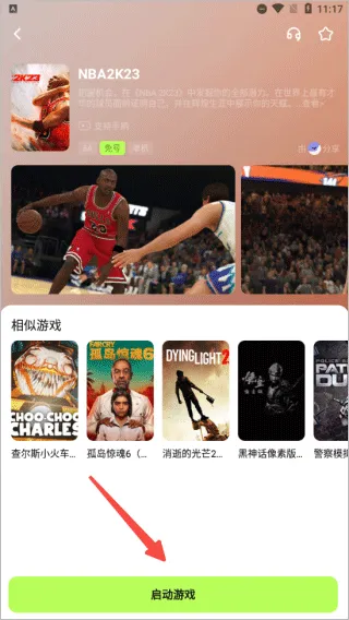 �������ΰ�׿���ֻ���