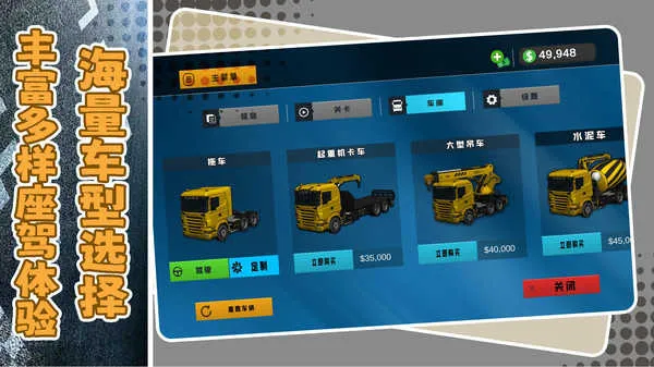 ��������֮��v1.1.0 �ֻ����ͼ