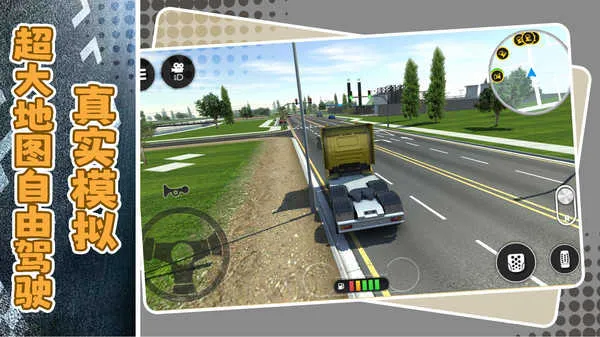 ��������֮��v1.1.0 �ֻ����ͼ