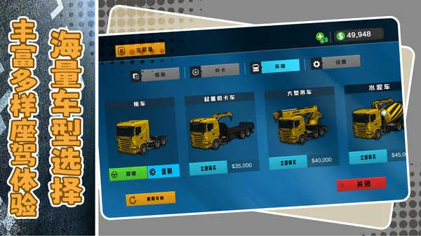 ��������֮��v1.1.0 �ֻ����ͼ