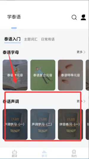 ̩�﷭��ͨ2026�ٷ����°汾