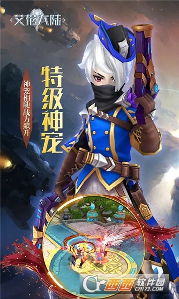 ���״�½v101 �ֻ����ͼ