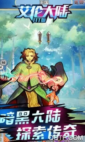 ���״�½v101 �ֻ����ͼ