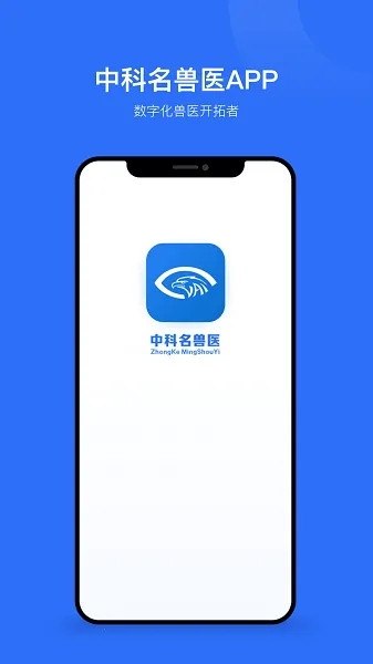 �п�����ҽv2.9.12 ��Ѱ��ͼ