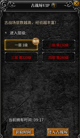 ����漣2026���ذ�װ