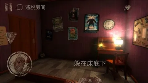 ������԰1v2.2.2 ��׿���ͼ