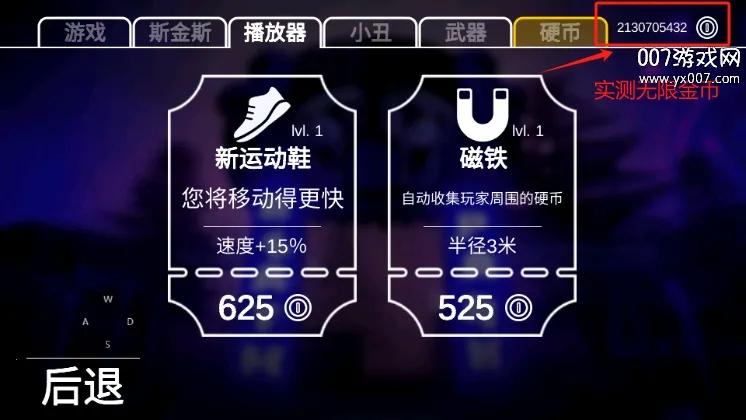 ������԰1v2.2.2 ��׿���ͼ