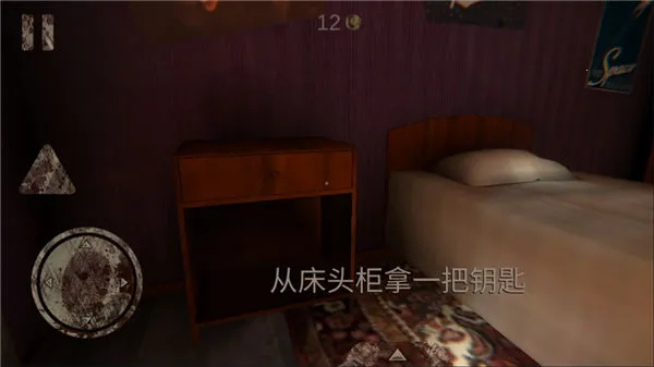 ������԰1v2.2.2 ��׿���ͼ