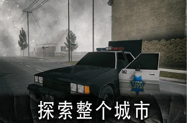 死亡公园1 死亡公园1