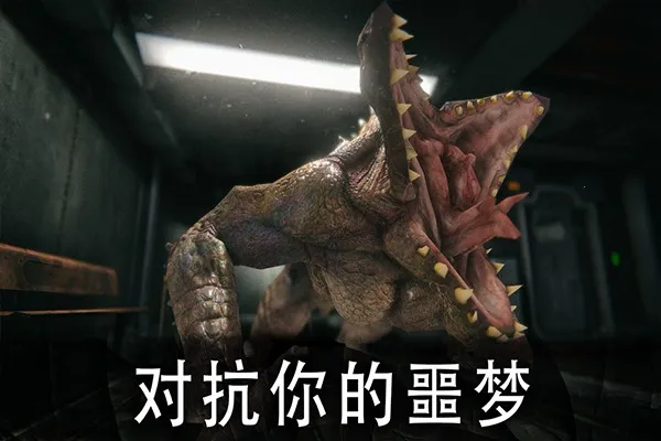 ������԰1v2.2.2 ��׿���ͼ