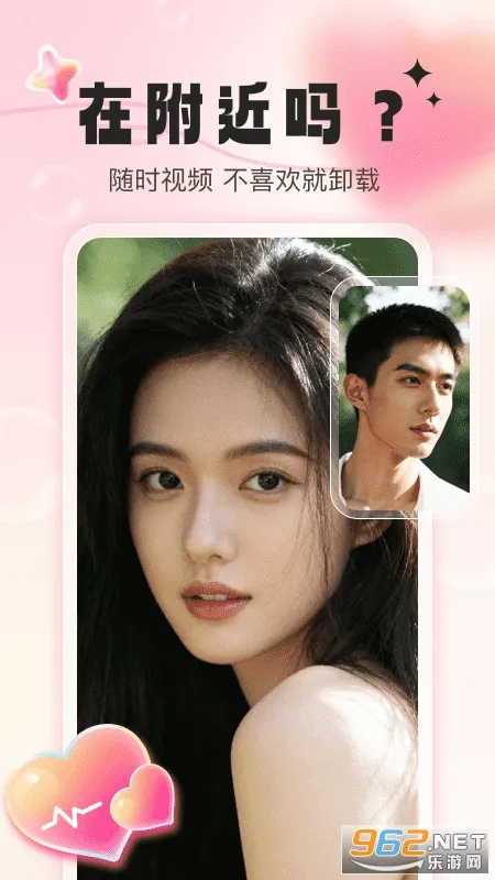 ��Եv1.0.3 �ֻ����ͼ