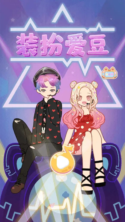 װ�簮��v1.3 �ֻ����ͼ