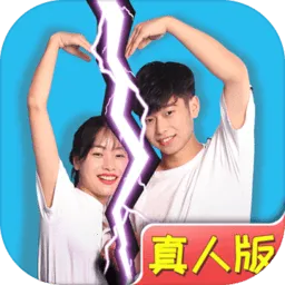 ��ɢ���´���սv1.5 ��׿��