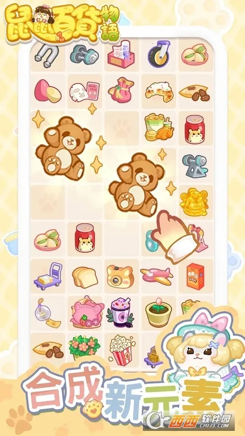 ����ٻ�����2026�ٷ�����v6.9.0 ��Ѱ��ͼ