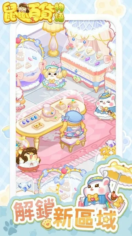 ����ٻ�����2026�ٷ�����