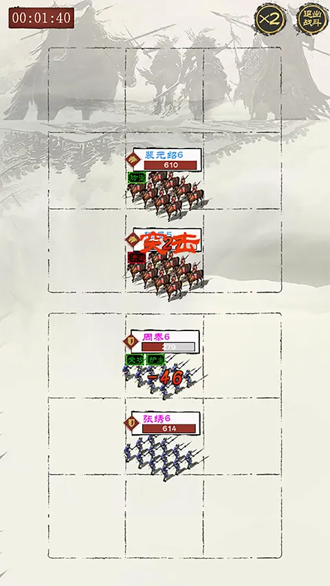 ����������v2.0 �ٷ������ͼ