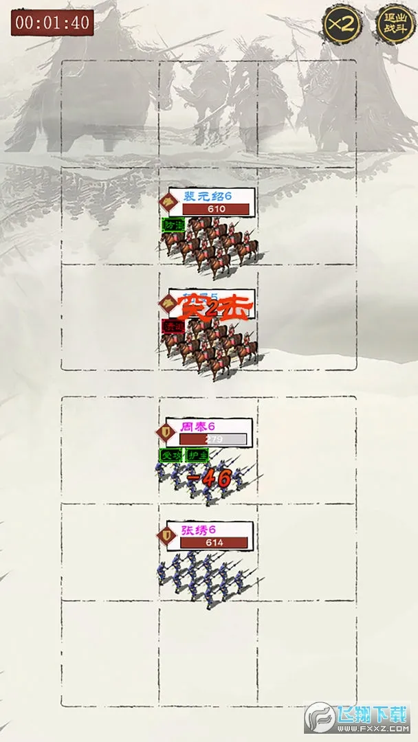 ����������v2.0 �ٷ������ͼ