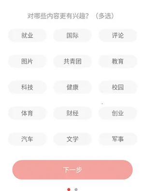 ��ʱ���ӱ�