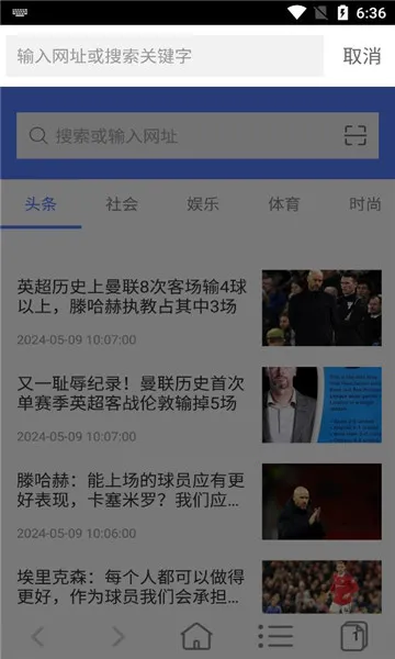 �Ƿ������2026�ٷ�����v4.45 ��Ѱ��ͼ