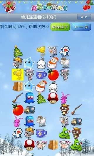 �׶�������v3.0 �ٷ������ͼ